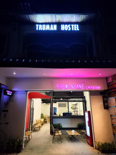 Luang Prabang Hostel | Truman Hostel