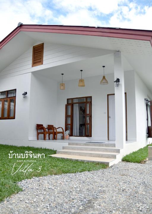 Old City Villa | V3-Baan Borijinda-Cozy House in The old city of Chiang Mai