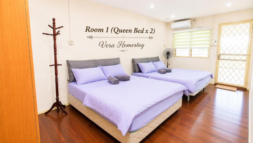 Lahad Datu House | Vera Homestay Lahad Datu, Sabah