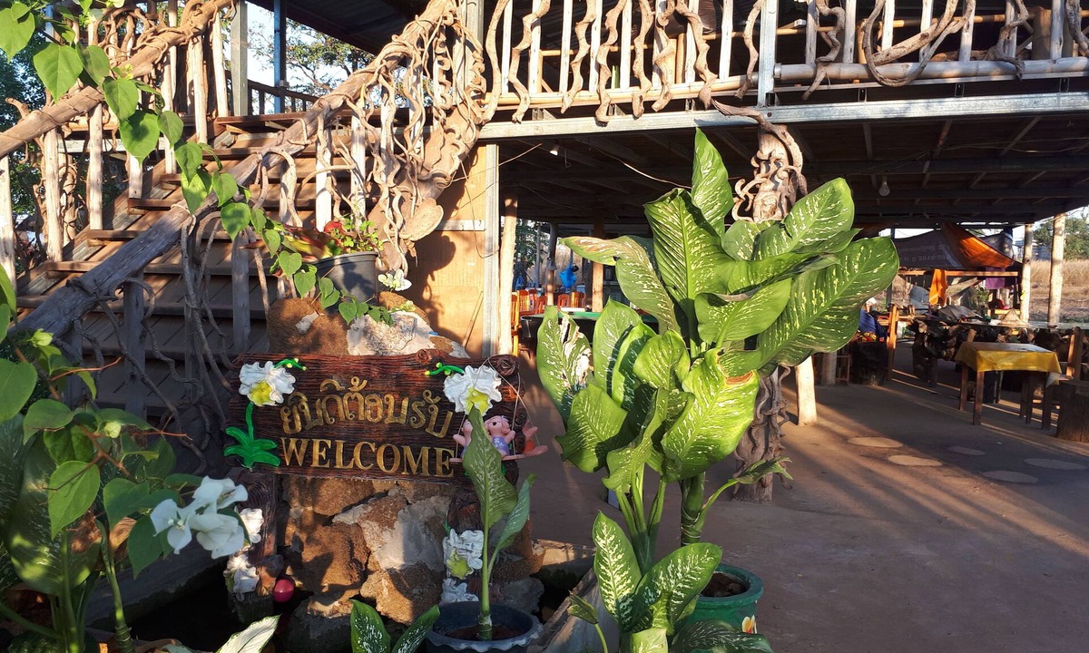 Dongmakkhai House | Vongkham Eco Resort