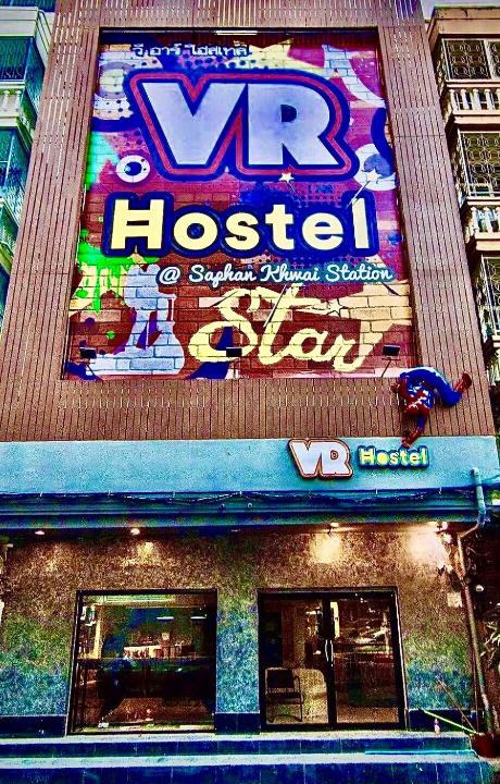 Phaya Thai Hostel | VR hostel สะพานควาย