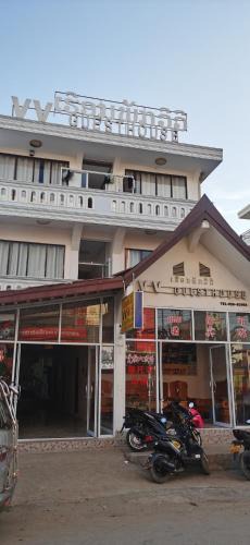 Vang Vieng House | VV酒店