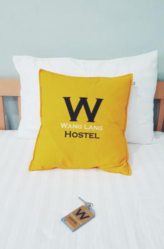 Siriraj Hostel | Wang Lang Hostel