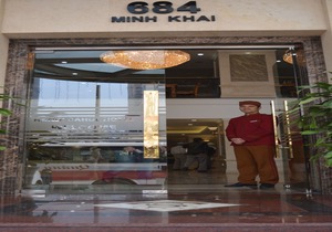 A25 Hotel & Spa