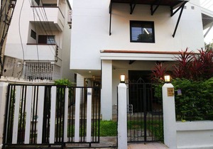 Baan Ploy In
