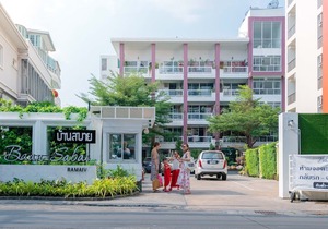 Bangkok Two Bedroom Apartment