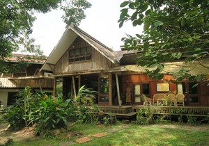 Bukit Raya Guesthouse