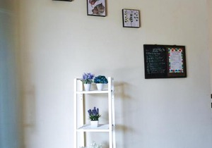 Green Surabaya Homey