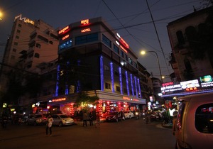 Ostro Hotel