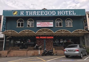 OYO 90487 K Threegod Hotel
