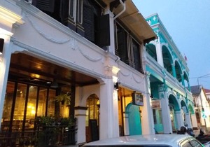 Phuket Sunny Hostel