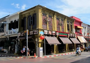 Phuket Sunny Hostel