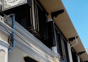 Phuket Sunny Hostel