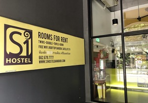 S1Hostel Bangkok