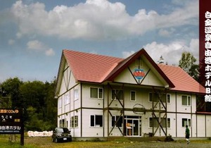 Shirokane Freeport Hotel - Vacation STAY 84725