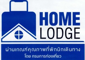 Station8 Hostel