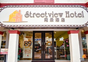 Streetview Hotel Muar