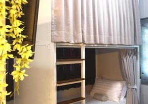 Suanplu Hostel