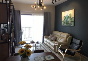 The Sun avenue apartment