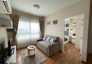The Trust Condo Huahin Soi5