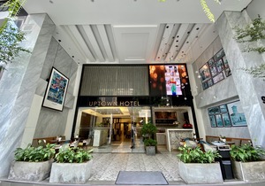 Uptown Hotel