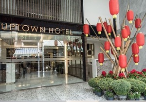 Uptown Hotel