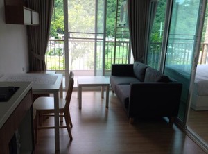 Baan Khao Yai | Mu Si