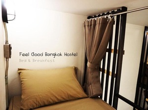 Residence Bang Phli | Arun Amarin