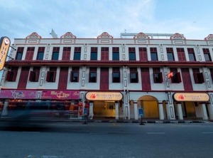 Streetview Hotel | Muar