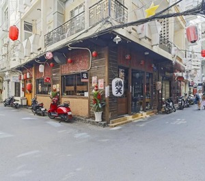 An Nhien Hotel 