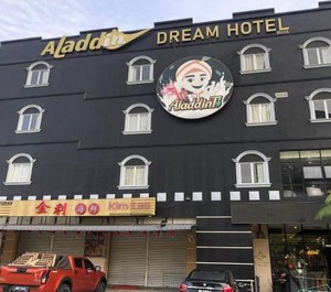 Hotel Johor 