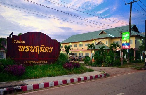 That Phanom Apartment | 20 m² Serviced apartment ∙ 3 guests