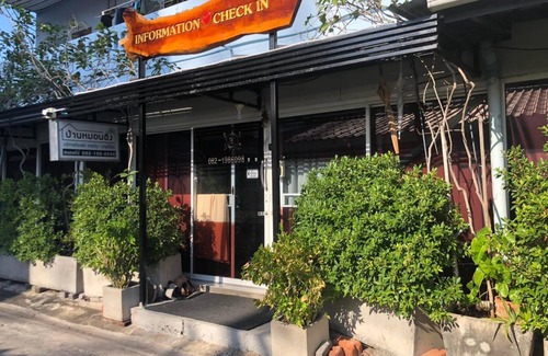 Lop Buri Hotel | 21 m² Motel ∙ 2 guests