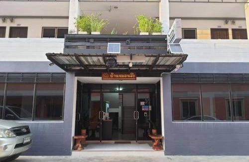Lop Buri Hotel | 21 m² Motel ∙ 2 guests