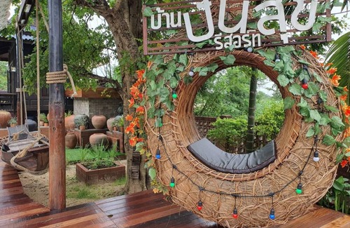 Kamphaeng Saen Hotel | 32 m² Hotel ∙ 2 guests