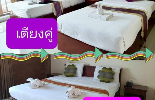 Kamphaeng Saen Hotel | 32 m² Hotel ∙ 2 guests