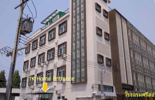 Lampang Apartment | 35 m² Apartment ∙ 3 guests