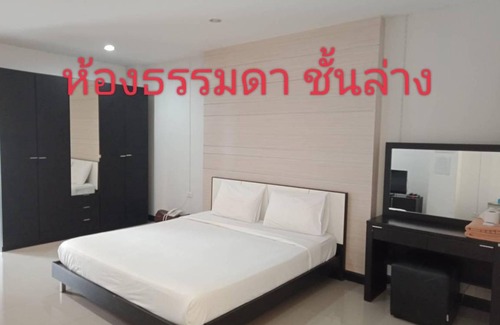 Lop Buri Apartment | 35 m² Apartment ∙ 1 bedroom ∙ 2 guests
