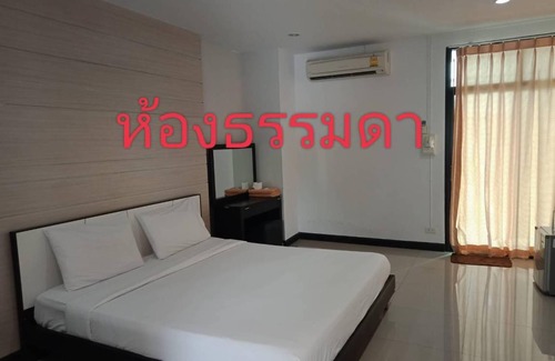 Lop Buri Apartment | 35 m² Apartment ∙ 1 bedroom ∙ 2 guests