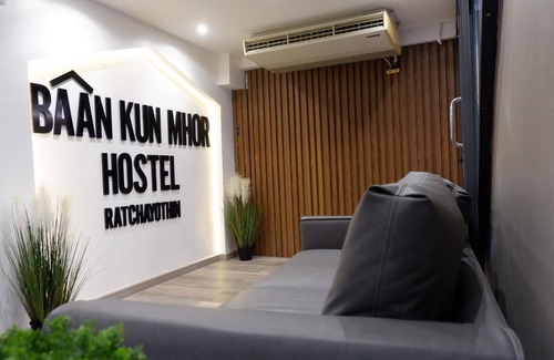 Chatuchak Hostel | Baan Kun Mhor Hostel