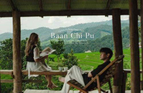 Mae Chaem Bed & Breakfast | Bed and breakfast ∙ 4 guests