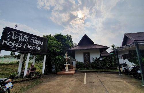 Chiang Dao Bed & Breakfast | Bed and breakfast ∙ 4 guests