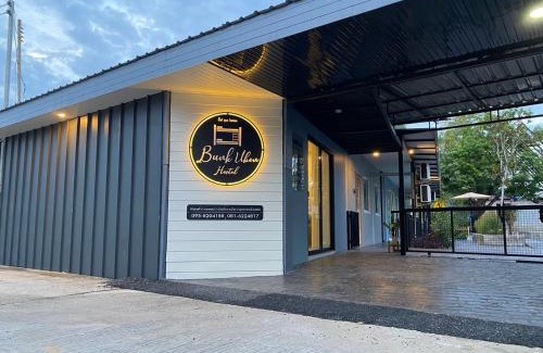 Nai Mueang Hostel | Bunk Ubon Hostel