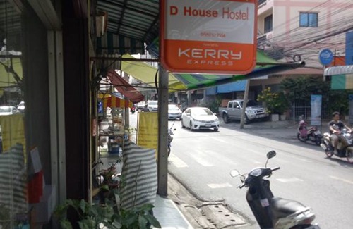 Don Muang Hotel | D House Hostel