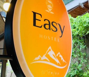 Ko Phi Phi Hostel | Easy Hostel