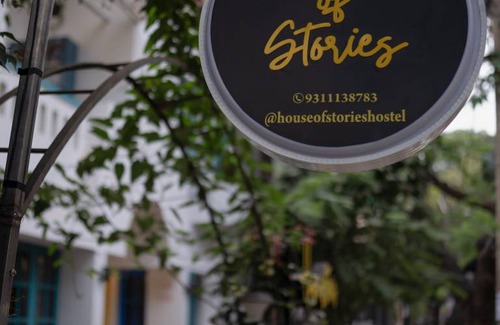 Indiranagar Hostel | Hostel ∙ 8 guests