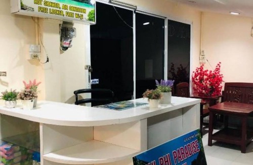 Ko Phi Phi Hostel | Hostel ∙ 8 guests