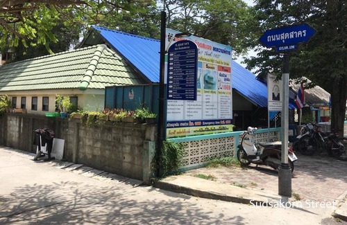 Rayong Hostel | Hostel ∙ 8 guests
