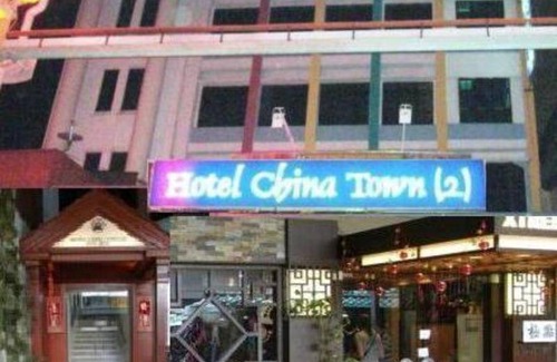 Chinatown Hotel | Hotel ∙ 8 guests