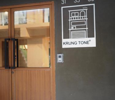 Bang Lamphu Lang Hostel | Krung Tone Hostel
